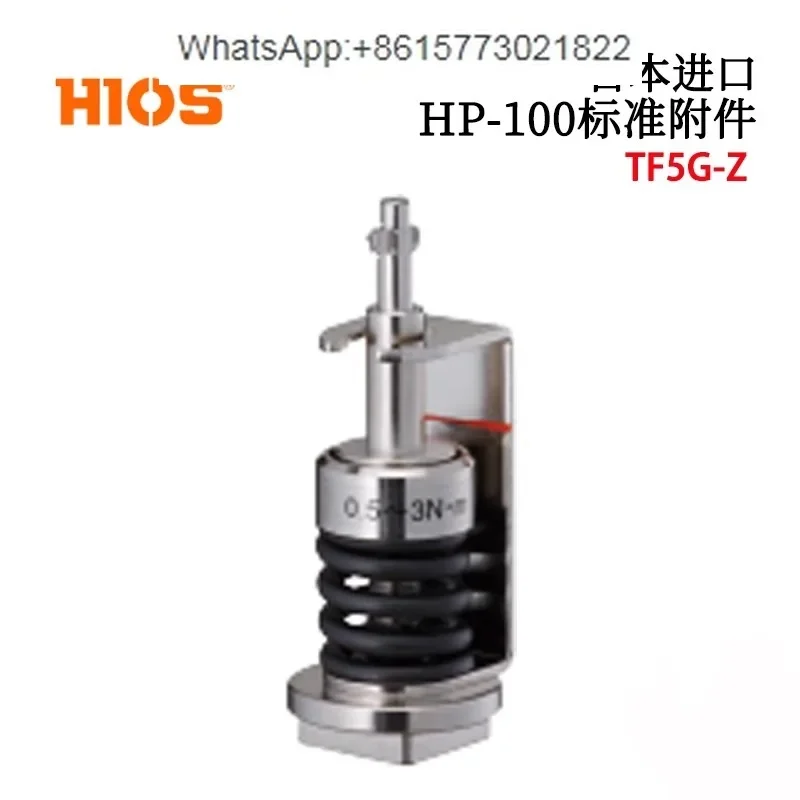 

Japanese HIOS Easy to Handle TF5G-Z TF6XG-Z TF6U-Z TF6UP-Z Tester HP-100 Accessories