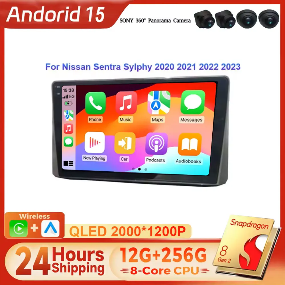 Android For 16 Nissan Sentra Sylphy 2020 2021 2022 2023 Car Radio Multimedia Player GPS Navigation Carplay Head Unit
