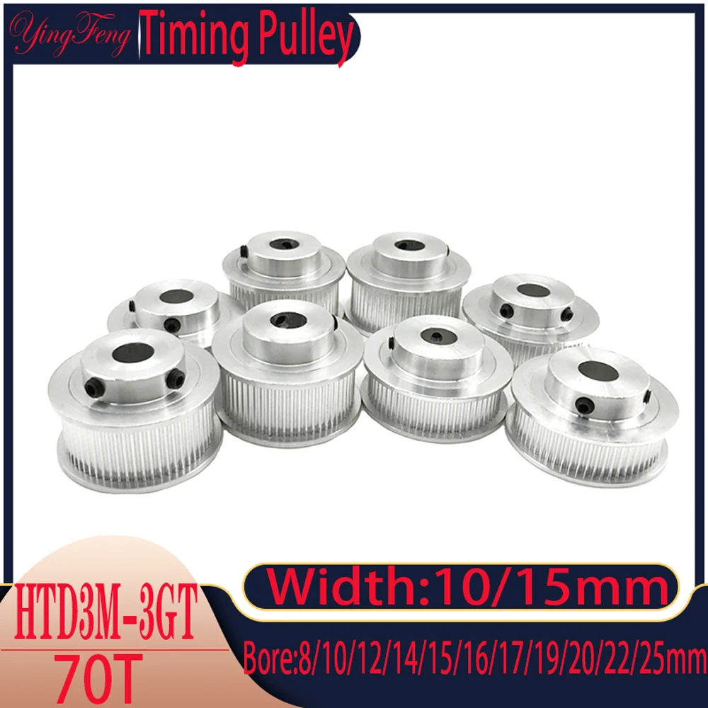 HTD3M 70 Tooth Timing Pulley Hole Diameter 8/10~22/25mm Synchronous Pulley Width 10/15mm GT3 Pulley Gear 3D Printer CNC Parts