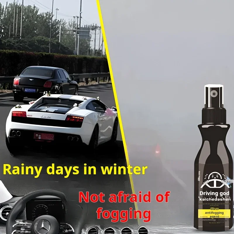 Auto glass antifogging auto rainproof defogging windshield spray Window rear-view mirror general purpose