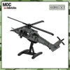 MOC HH-60G 포장 독수리 헬리콥터 빌딩 블록, 공군 전투 무기 모델 벽돌, 데스크탑 디스플레이 장난감, 어린이 퍼즐 선물 2