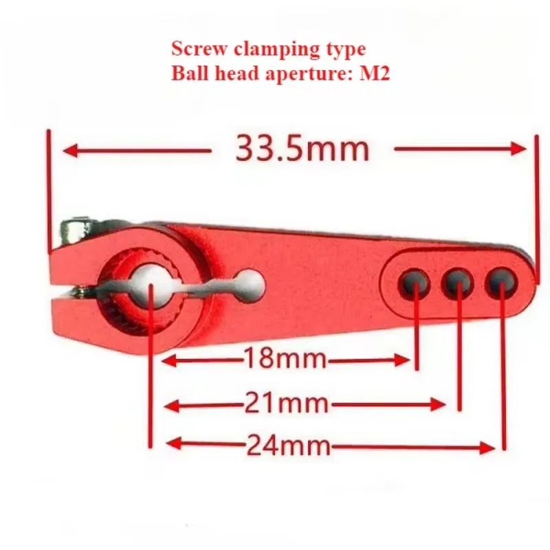 

25T metal screw clamping servo arm is suitable for 25T medium-sized servo and standard servo