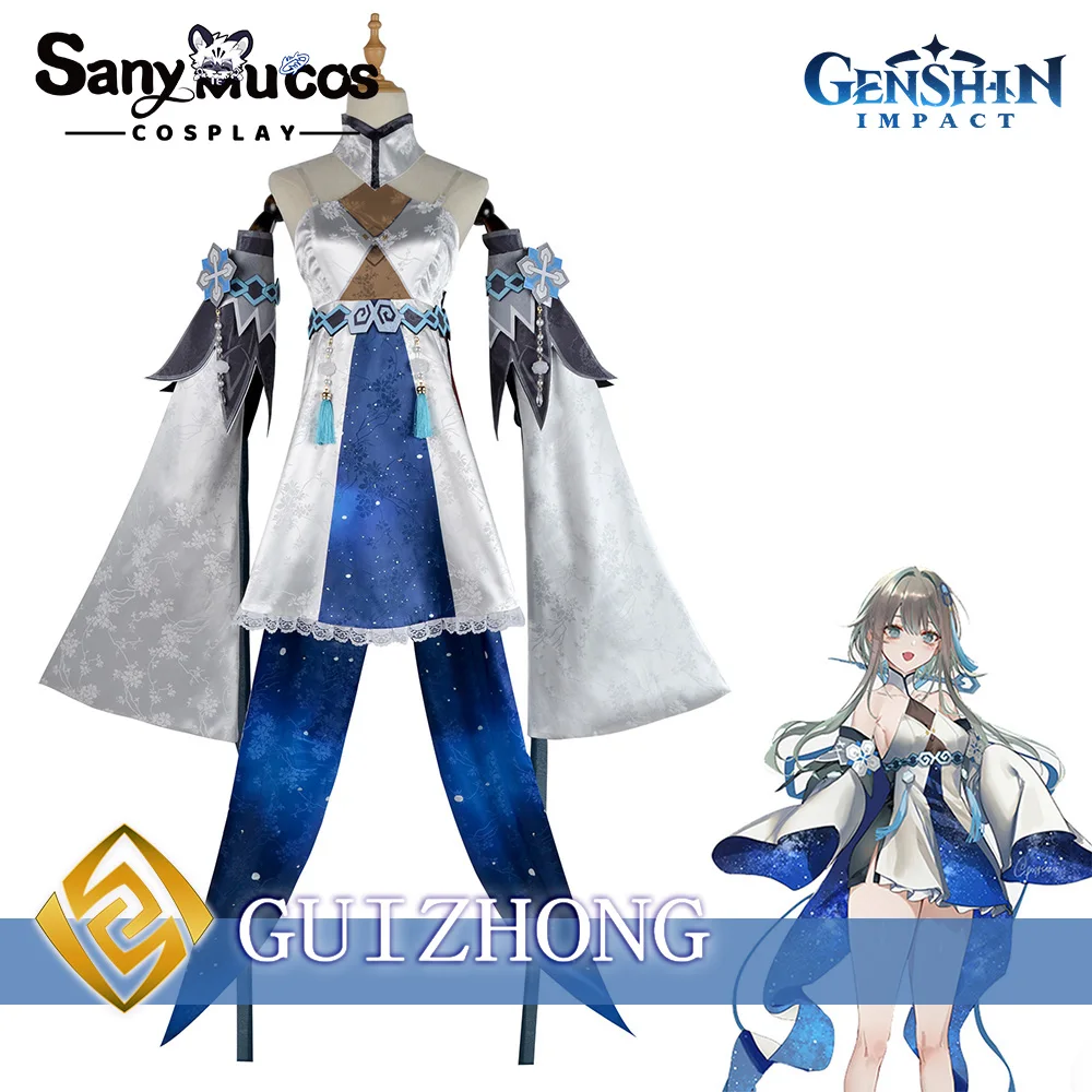 

IN STOCK SanyMuCos Haagentus Cospaly Genshin Impact Game Haagentus Dress Cospaly Outfit Comic-con Birthday and Holiday Gifts