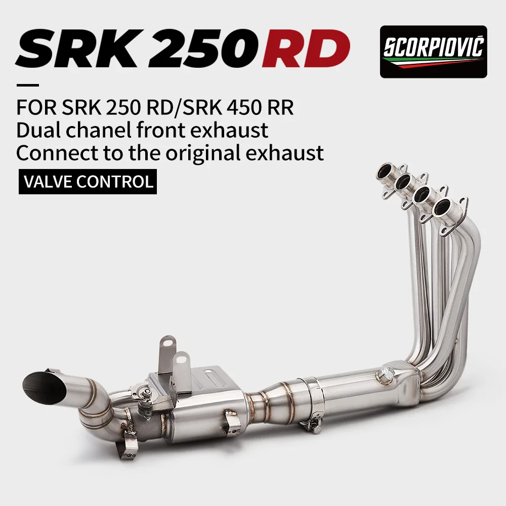 SRK250RD SRK450RR Slip On Motorcycle Exhaust System Stainless Steel Dual Channel Valve Header Pipe