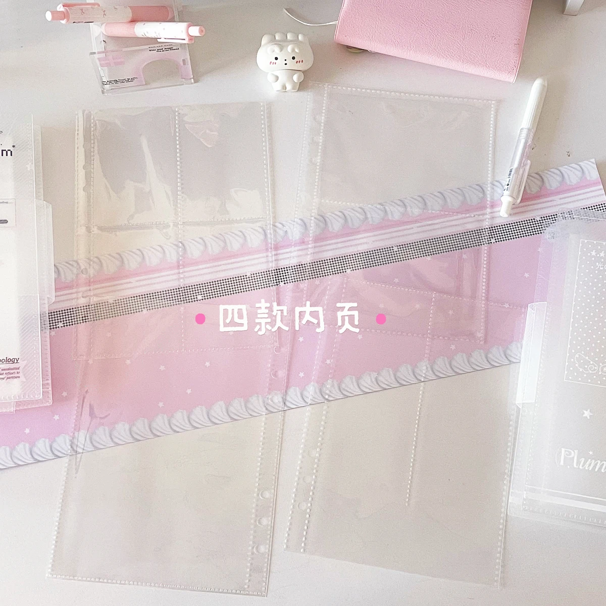 A5 Loose-Leaf Binder Organization Ins Style Ring Binder Notebook Scrub PP Inner Core Cover Note Book Journal Planner Office