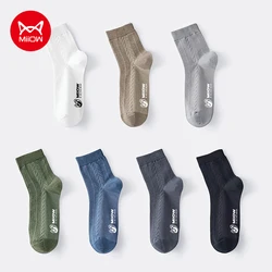 MiiOW 5Pairs Cotton Men's Stocking Antibacterial Long Socks Breathable Sports Man Socks Business Man Causal Sock for Men Stocks