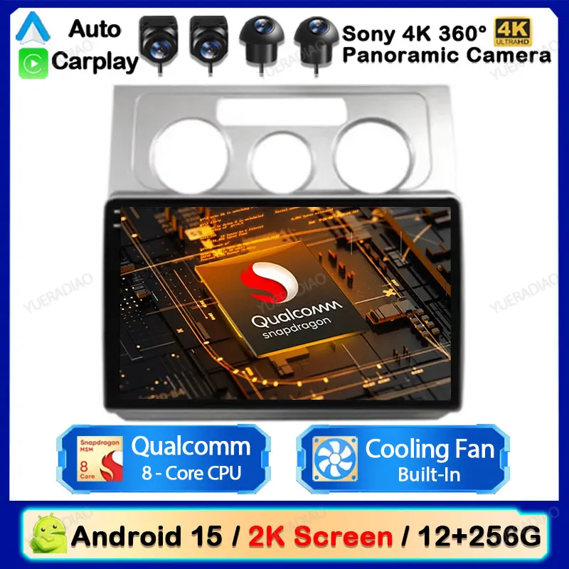 

Android 15 Car Radio For Volkswagen Touran 1 2003 - 2010 Carplay Auto Multimedia Stereo Video Player NAVI GPS 4G WIFI Head Unit