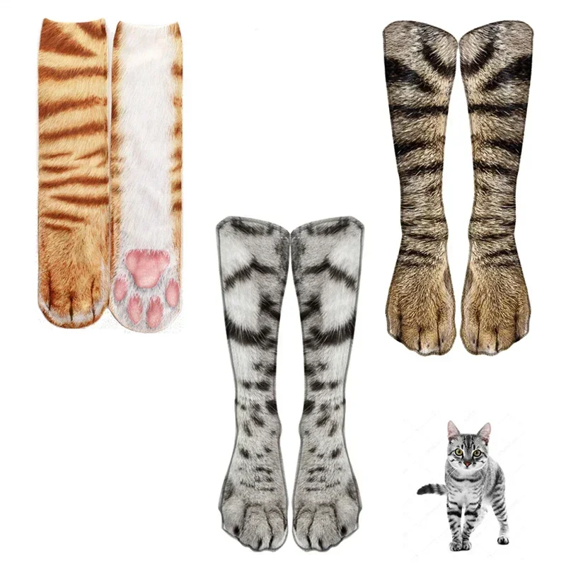 Funny Leopard Tiger Cotton Socks For Women Happy Animal Kawaii Unisex Cat Socks Harajuku Cute Casual High Ankle Socks Female