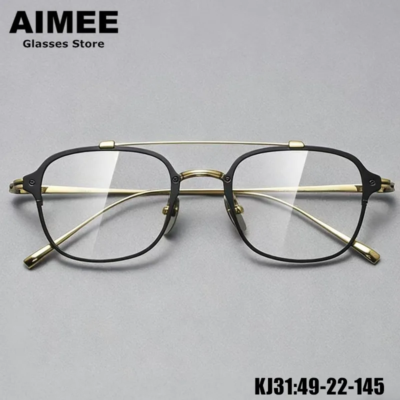 Japanese Handmade P… - image