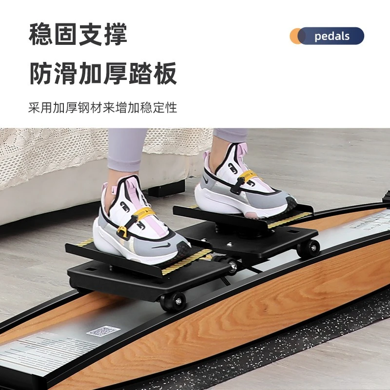 Ski machine plastic legs beautiful legs aerobic exercise home equipment household postpartum repair pelvic floor muscle trainer