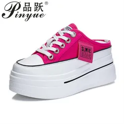 Summer White Korean Version of The Thick-soled Women's Vulcanized Shoes Fashion Mesh Breathable Non-slip Baotou Slippers 34-40