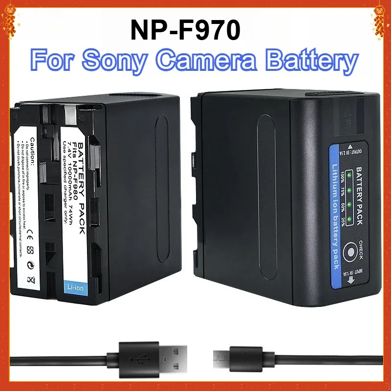 

10000mAh for NP-F980 NP-F970 NP-F960 Battery with USB Charge Output for Sony PLM-100 CCD-TRV35 MVC-FD91 MC1500C DSC-S30