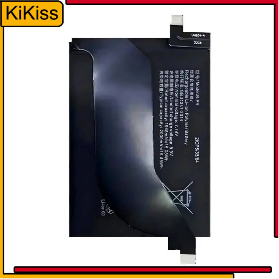 

2000Mah B-P3 Mobile Phone Battery For Vivo Iqoo 7 V2049A I2009 Long-Lasting Reliable Power Supply