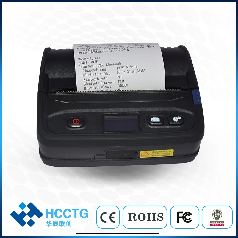 110MM 4 Inch Mobile Receipt Bluetooth Ticket Printing Machine Portable Handheld Label Thermal Printer HCC-L51