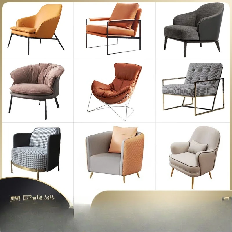 Sofa chair Leisure chair Light luxury sales office Business negotiation area Chair rest area Coffee