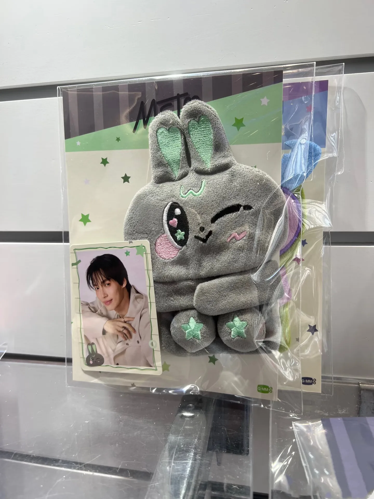 ufficiale-disponibile-gmmtv-thai-star-brightwin-win-metaa-huggy-bag