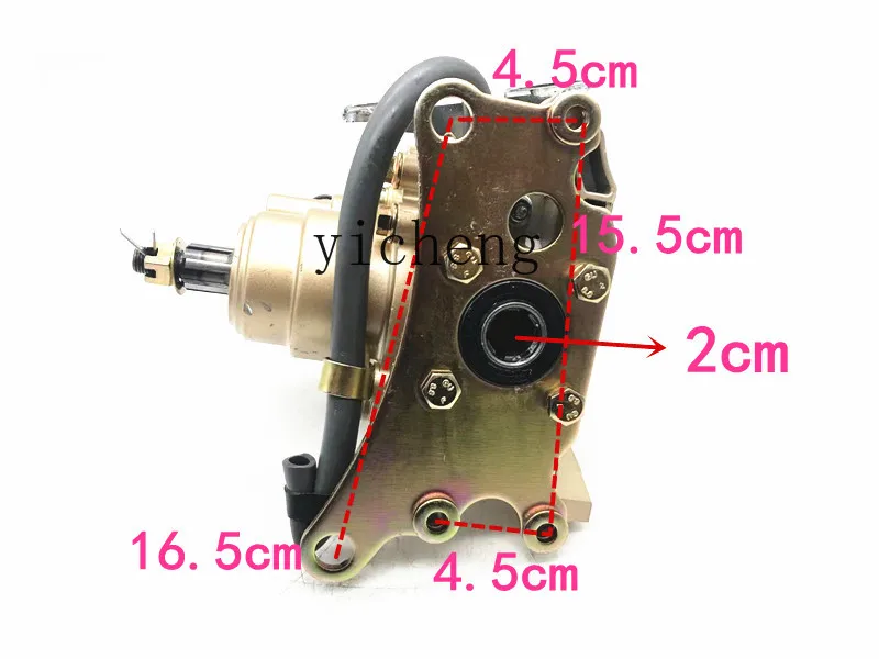 TQH Tricycle Front Afterburner with Reverse 150 175 200 250 300 Engine Universal Reverse
