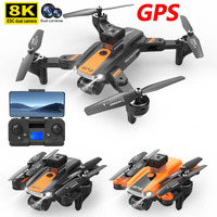 S9 GPS RC Drone with 8K HD Dual Camera with Obstacle Avoidance Helicopter Profesional Brushless Remote Control Drone Plane Toys