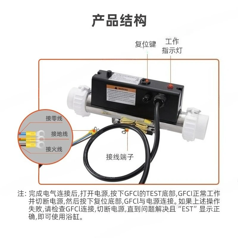 3KW Heated Swimming Pool Jacuzzi Heater Thermostat Swimming Pool Circulating Electric Heating Equipment