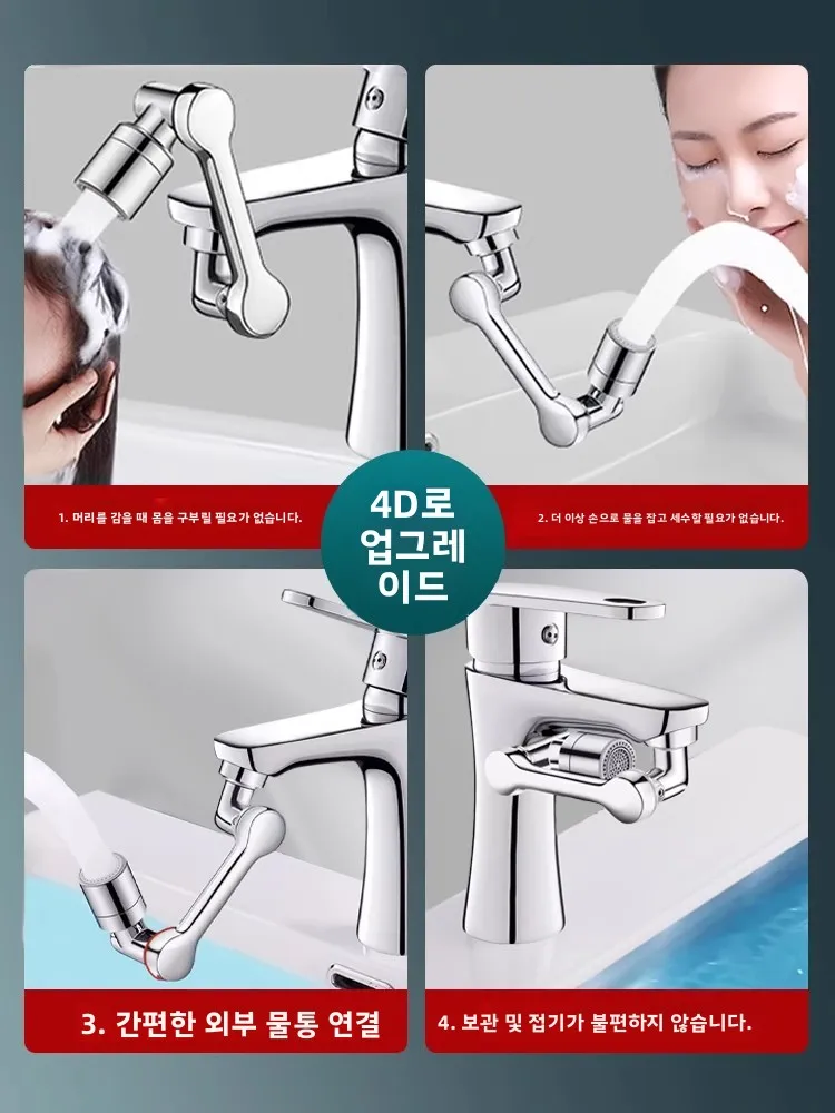 خرطوشة ثقب بالوعة ماتي صنبور إنهاء جبل توفير المياه الحمام الاستشعار الحديثة السيراميك Touchless الحنفية واحدة الكروم سطح السفينة الأسود #5