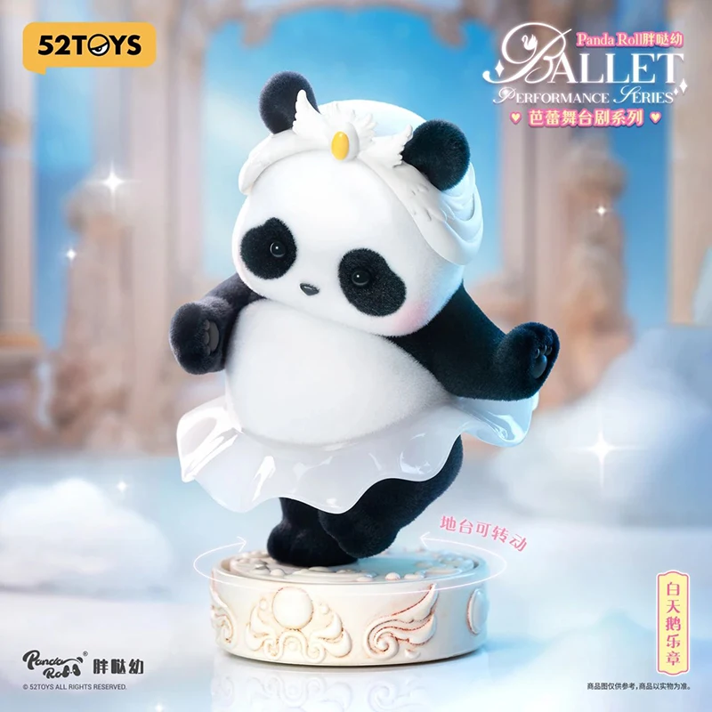 

Original Panda Roll Ballet Performance Series Blind Box Mystery Box Random Collectible Toy Desktop Decoration Krasnor Gift