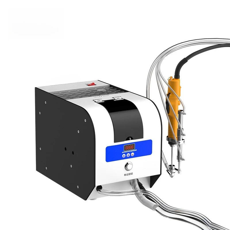 SR-618 High Configuration Handheld Automatic Locking Screw Machine Locking Screw Machine