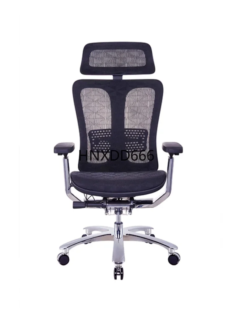 The office chair is comfortable and sedentary, ergonomic, and the back chair can be adjusted arbitrarily.