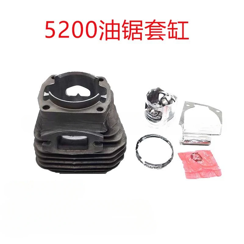 For 52/58 Q , logging chain, sleeve, , 60- double-sweep , cylinder chainsaw electric saw, LLL