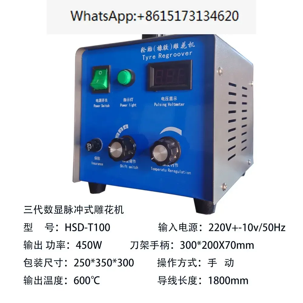Reifenschnitzmaschine, Nuten, Musterschnitzereinstellung, manuelles Pflücken