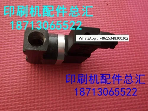 Guanghua 4650 solenoid valve 4650 powder sprayer solenoid valve Guanghua powder sprayer solenoid valve