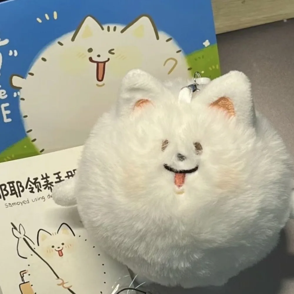 

Put Tongue Samoyed Plush Pendant Dog Animal Samoyed Plush Keyring Soft Lovely Samoyed Doll Plush Keychain Bag Accessories