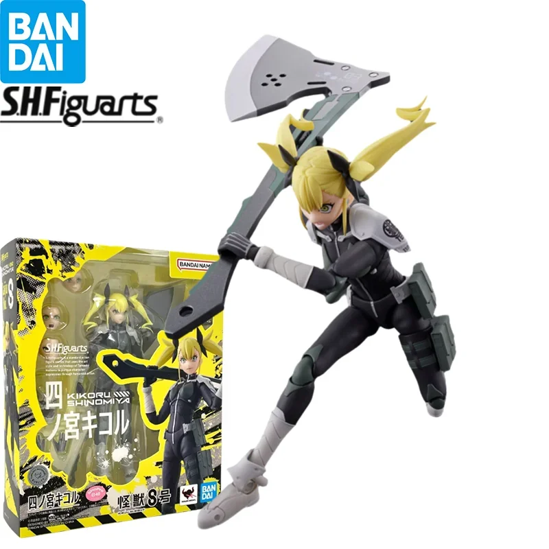 

В наличии Bandai S.H.Figuarts KAIJU No. Фигурка Шиномия Кикору 8, 13 см, аниме-модель, коллекционная игрушка, подарок для мальчика