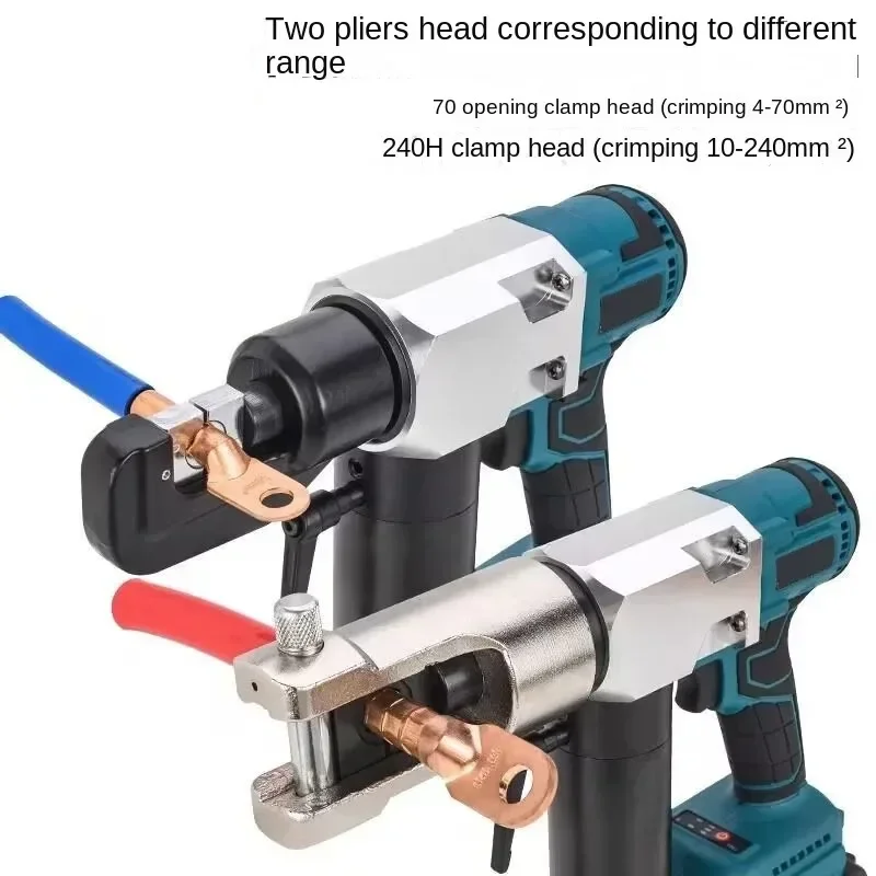 70/240 Small Lithium Hydraulic Pliers, Electric Wire Crimping Pliers, Portable Charging Hydraulic Terminal Crimping Pliers
