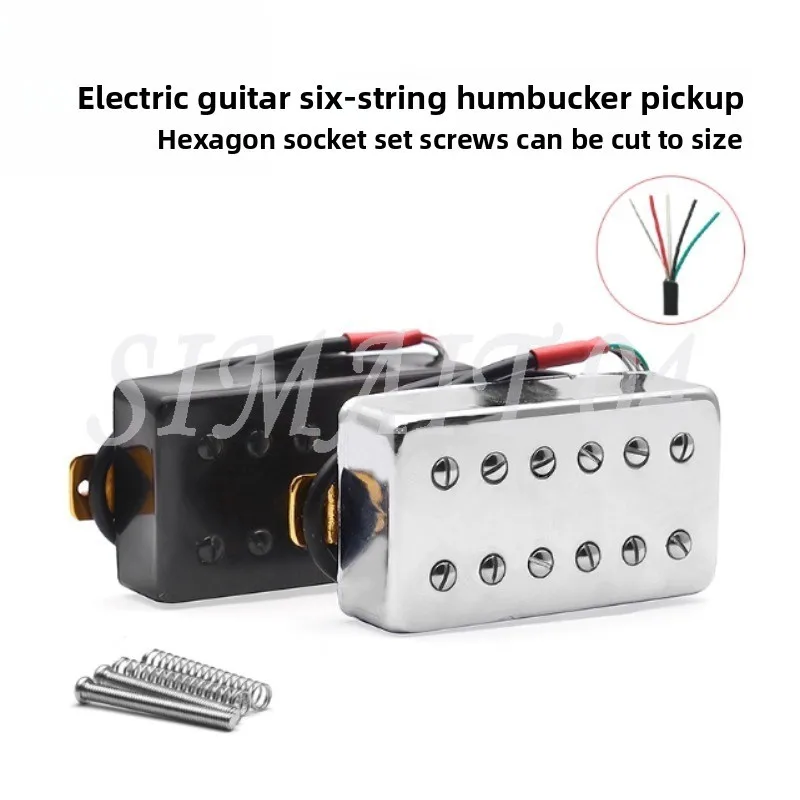 لاقط إطار سلكي مزدوج للجيتار الكهربائي، لاقط جيتار كهربائي فضي بدون إطار بستة أوتار #1