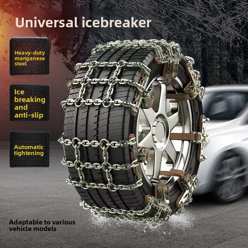 chaine-antiderapante-universelle-pour-pneus-de-voiture-en-acier-au-manganese-epais-pour-neige-et-boue