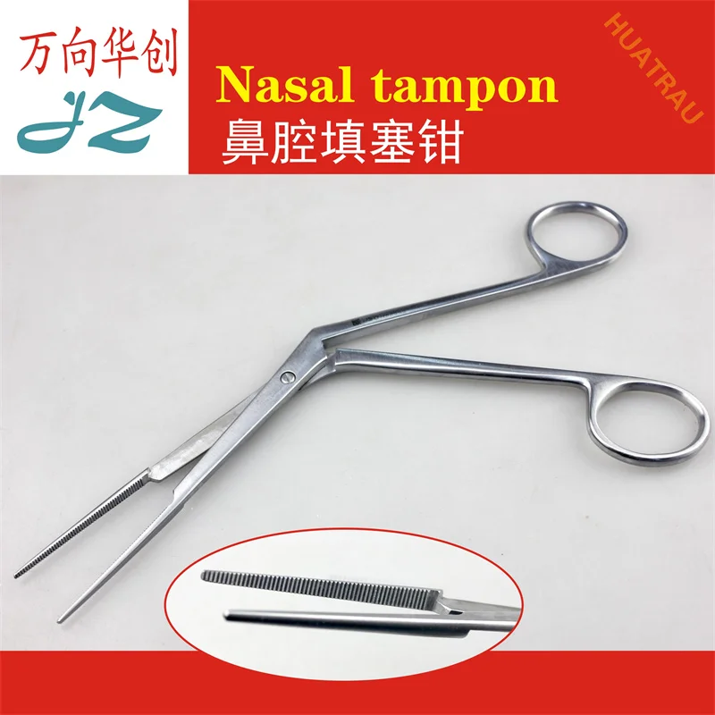Golden Bell Nasal Filler, Cotton Ball, Gauze, Cotton Clamp, Gun Type Filler, Ear, Nose, Throat, Medical