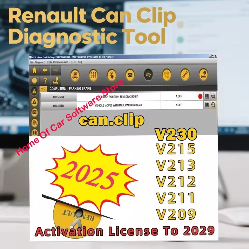 Can Clip V220 Newes… - image