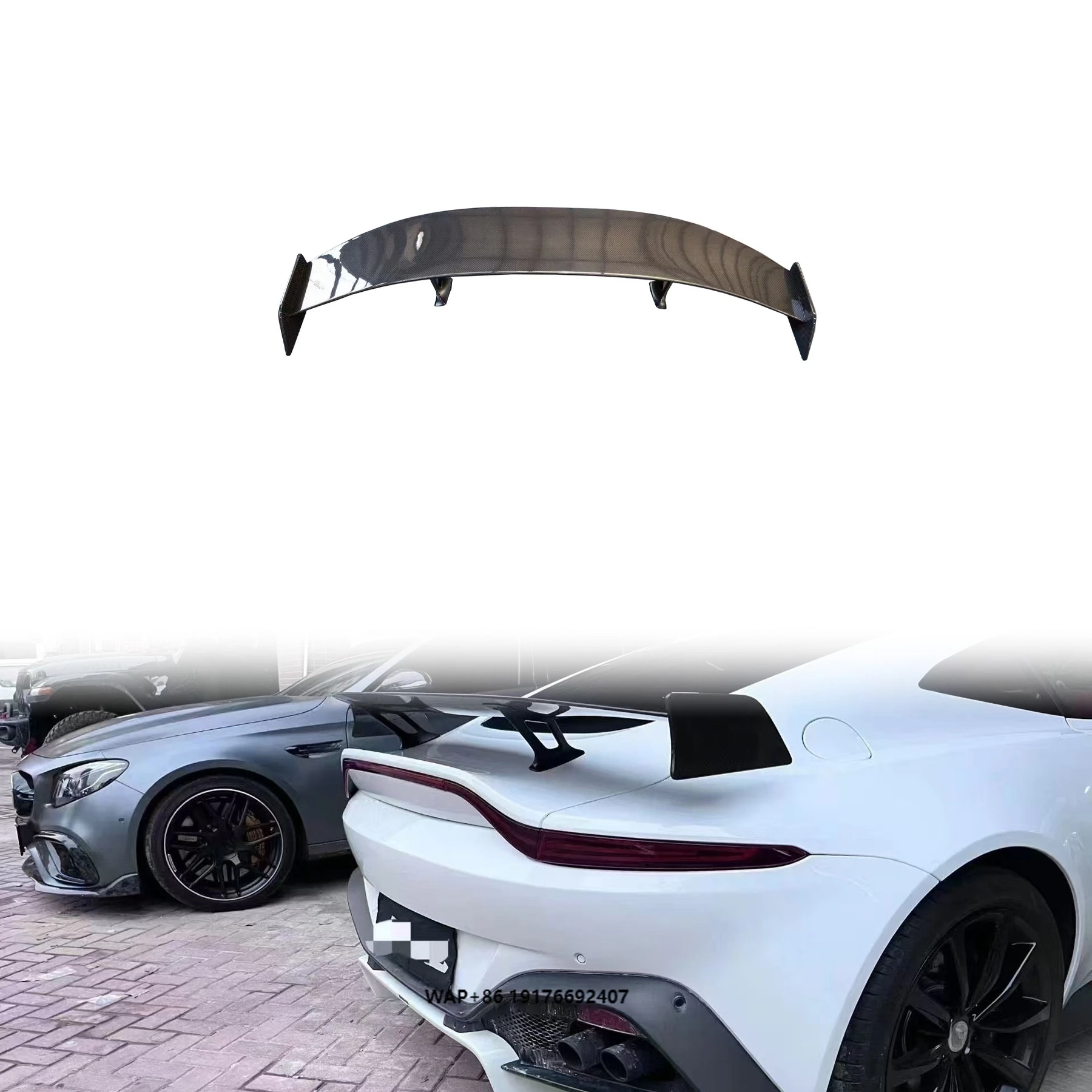 ‘Aston Martin Vanta…