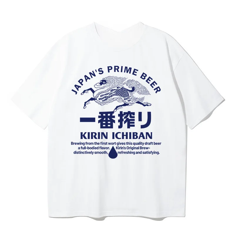Camiseta Deportiva Casual de Verano con Diseño Estampado Estilo Japonés para Hombre, 100% Algodón Puro, Apta para Uso Diario Informal