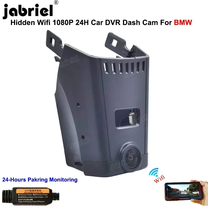 

Car DVR Dash Cam for BMW 740i 750i 750Li M760Li 730d 730Ld 740d 740Ld 750d 750Ld 520i 530i 540i m550i 520d 530d 540d 530e 545e