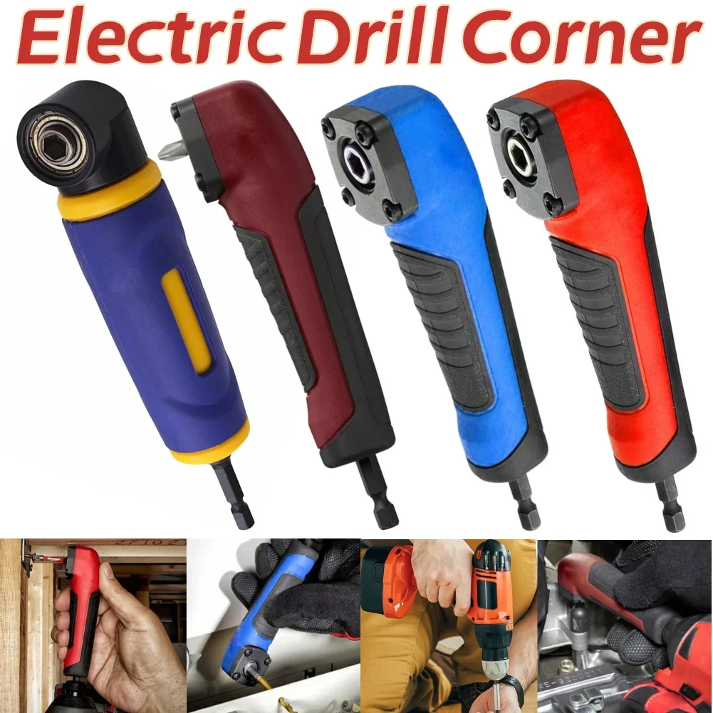 

1/4 дюйма 90 ° Угловая насадка для ступени, универсальная дрель, отвертка, удлинитель, держатель, адаптер, угловой адаптер для сверла