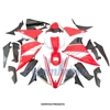 새로운 브랜드 페어링 키트, YZF1 2009 2010 2011 2012 2013 2014 핑크 페어링 yzf r1 09 12 13 14 5