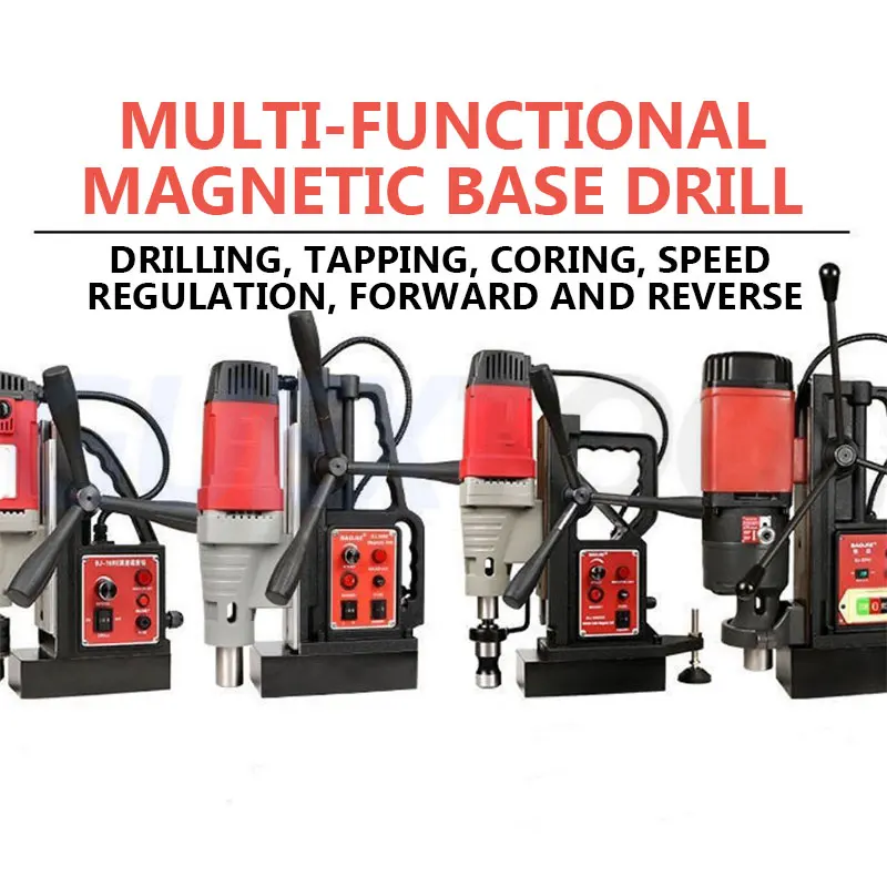 

Multifunctional Magnetic drill Suction Iron drill Tapping Drill Attack Machine Adjustable Speed Forward Reverse Electric Drill