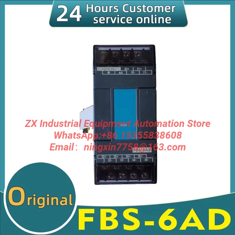 Latest Quotation Brand new original simulation module FBS-6AD