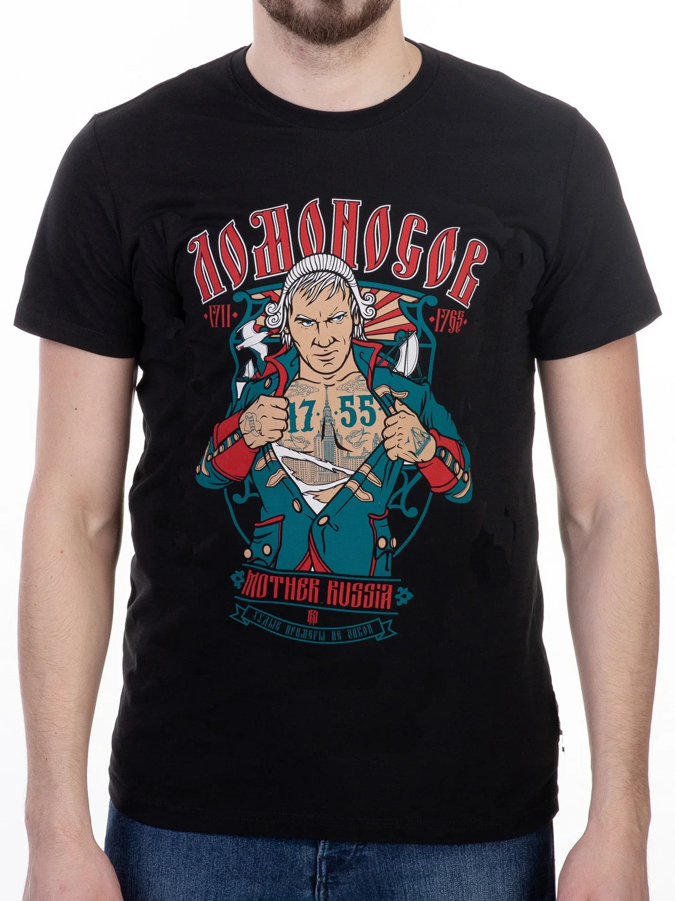 Russian Orthodox, Russian Polymath Mikhail Lomonosov T-Shirt Short Sleeve Casual 100% Cotton O-Neck Mens T-shirt Size S-3XL