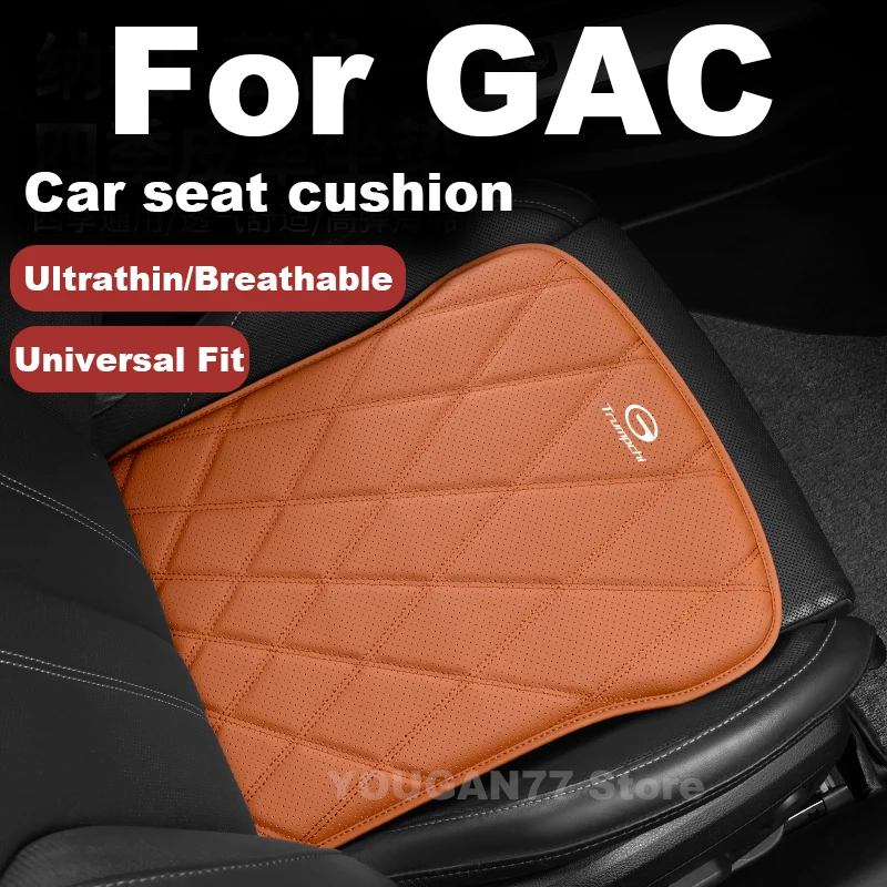 

2025 Car Seat Cushion Set For GAC GS8 GA8 GS4 GS3 GS5 S7 M8 M6 GM8 GM6 EMZ00M GA3S GN8 E9 ES9 Summer 4D Cooling Car Seat Cushion