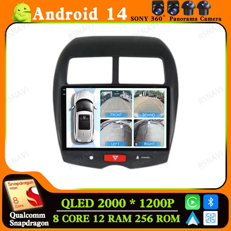 

Andoird 14 Car Radio For Mitsubishi ASX 1 2010-2016 2016 - 2022 DSP BT Head Unit 4G LTE GPS Multimedia Navigation 2DIN Stereo