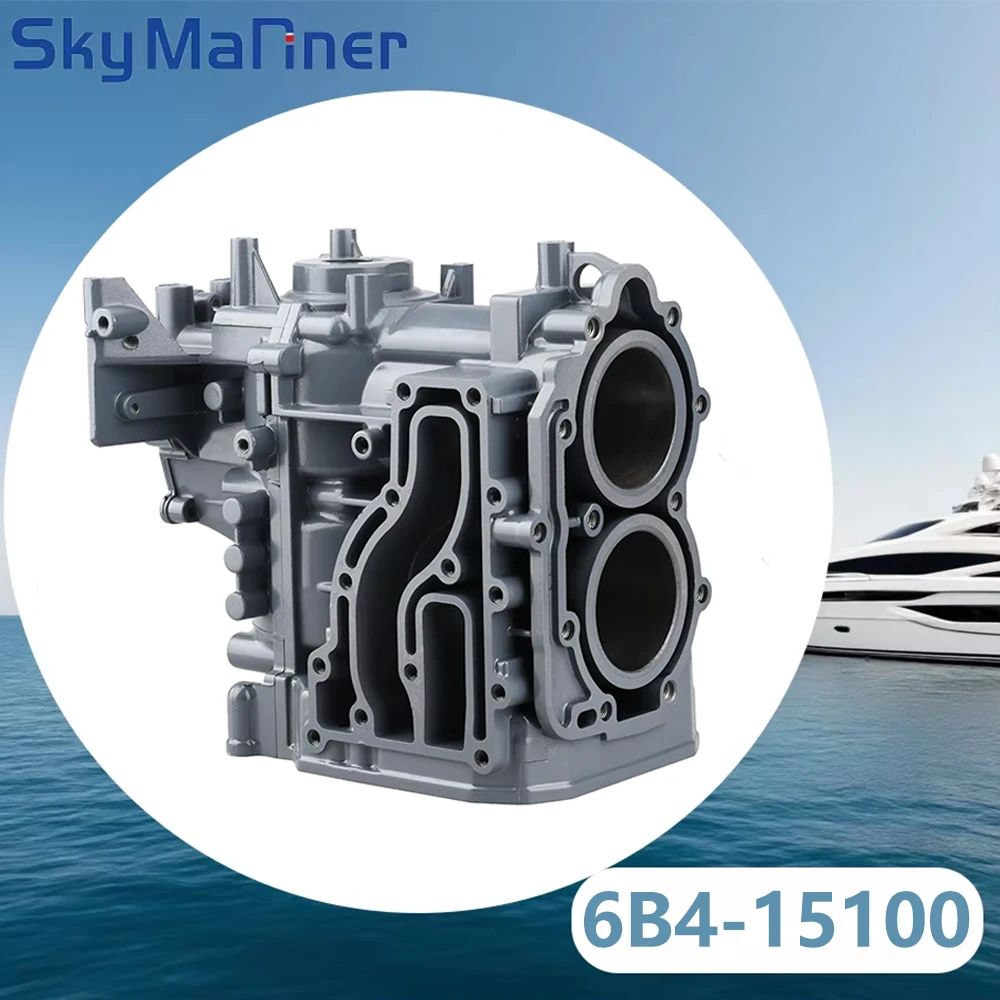 6B4-15100 Crankcase Assy For Yamaha Outboard Motor 2 Stroke 9.9HP 15HP 6B4-15100-00 6B4-15100-00-1S Boat Engine Parts
