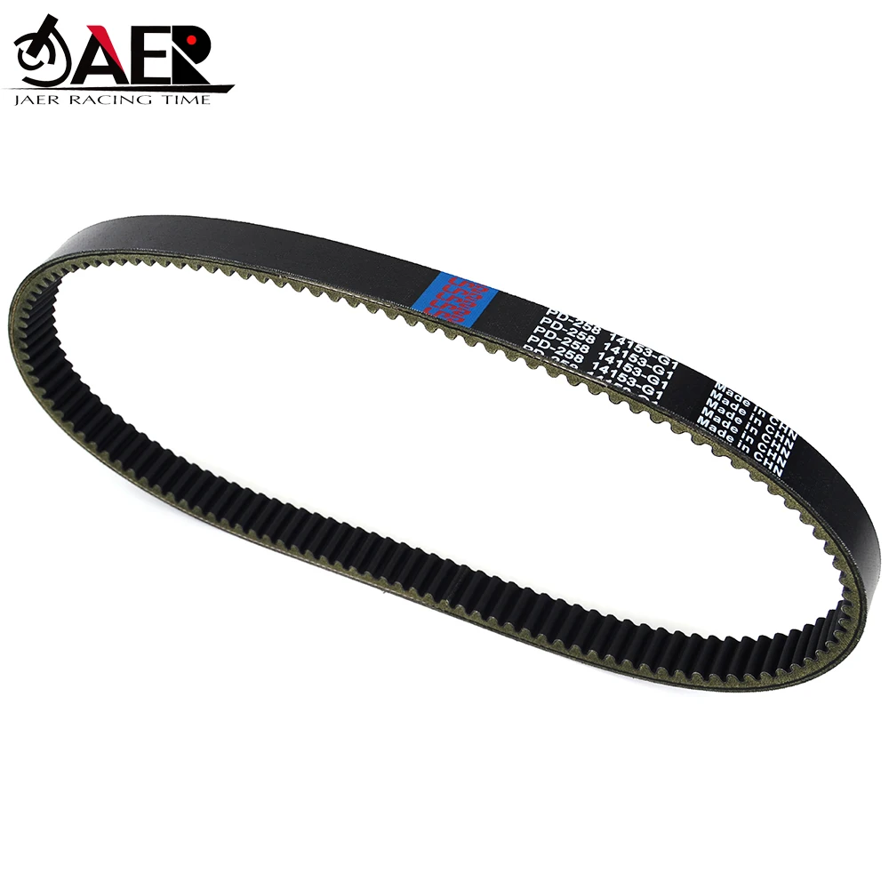 Transfer Clutch Dri…