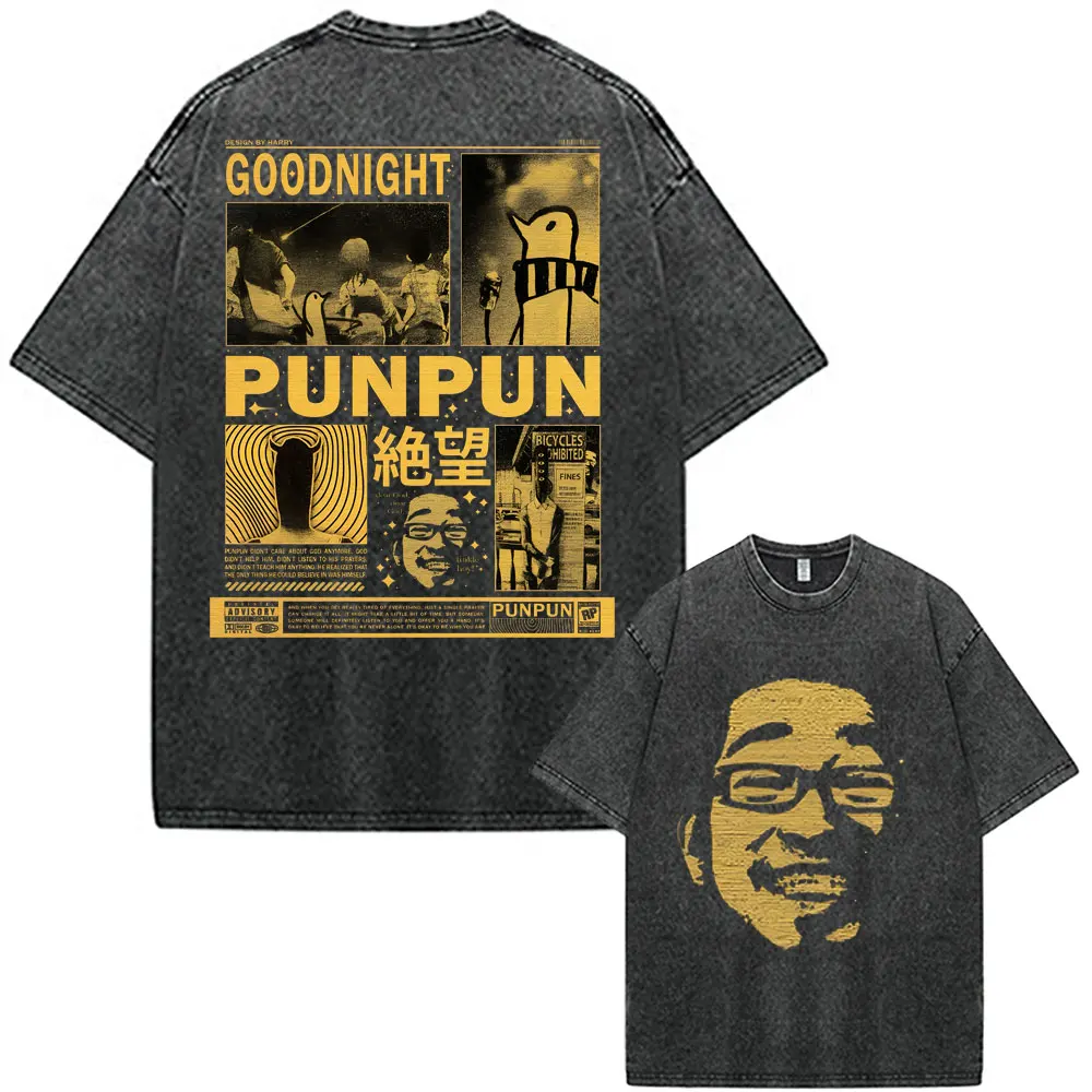 Oyasumi Goodnight Punpun Aiko Tanaka Manga Vintage Washed T-Shirts Herren Damen Kleidung Mode Lässig Harajuku Übergroße T-Shirts – Detail 2